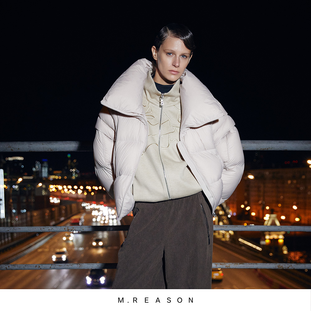 

Олимпийка, Бежевый