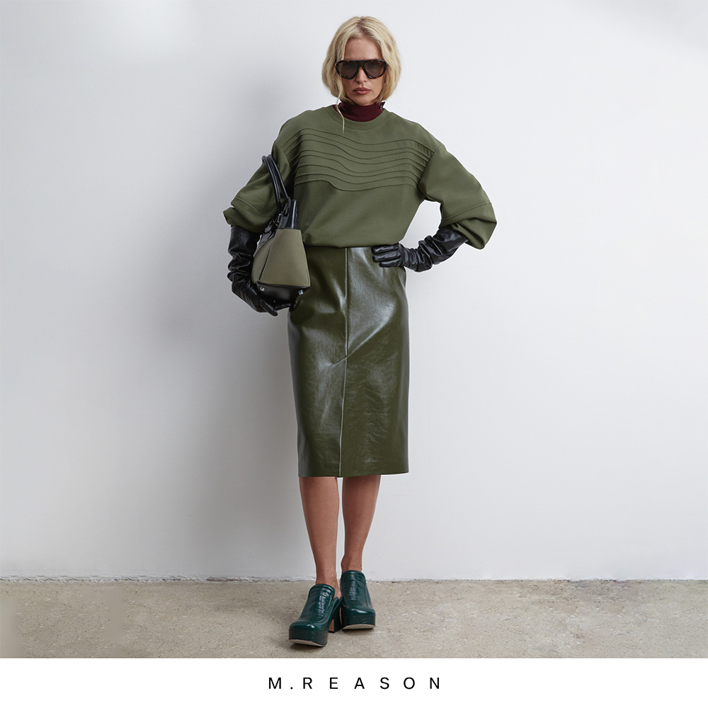 

Юбка, Зеленый