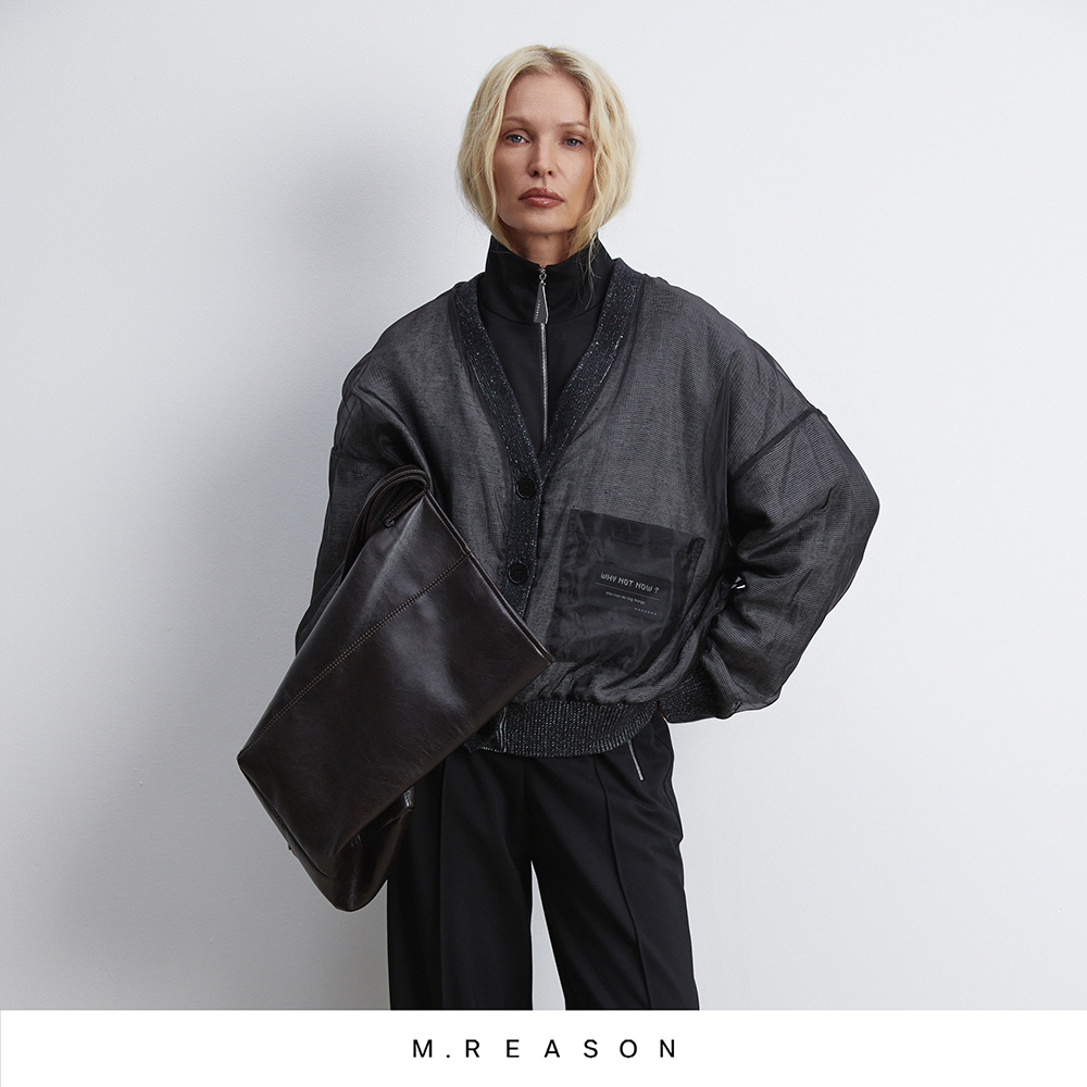 

Кардиган, Черный