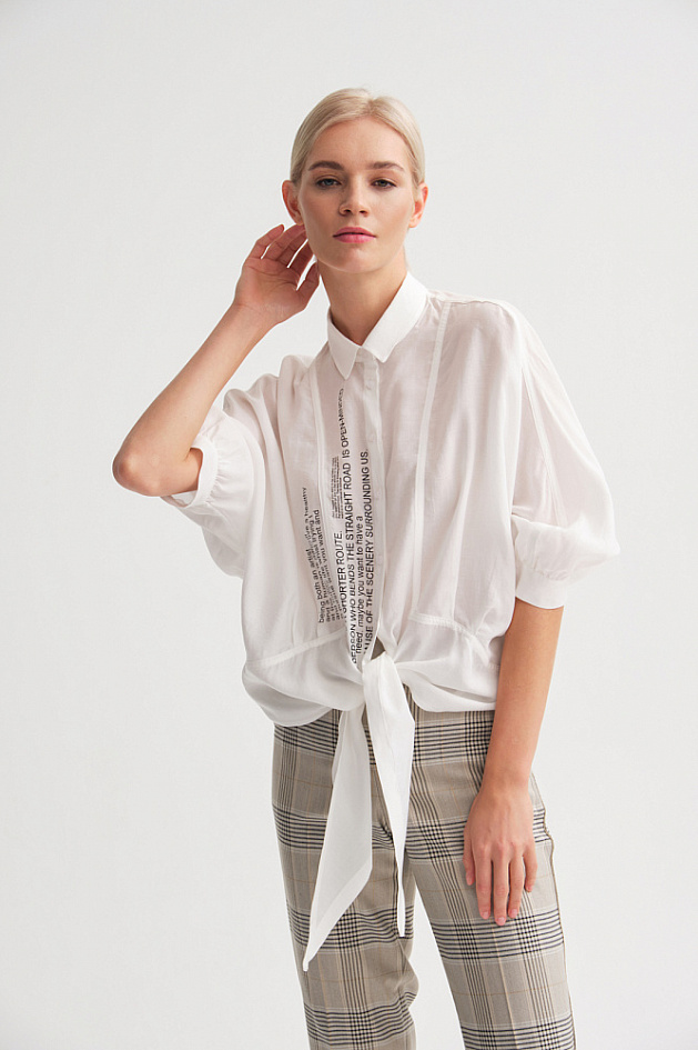 Look Book