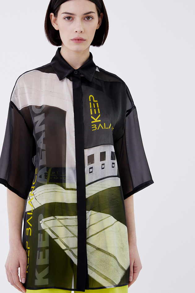 Look Book