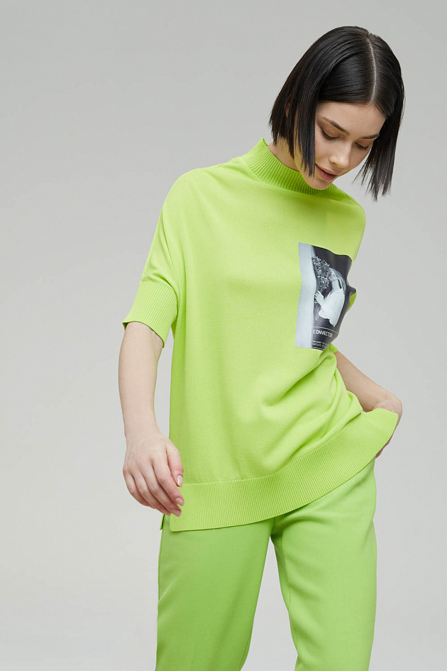 Look Book