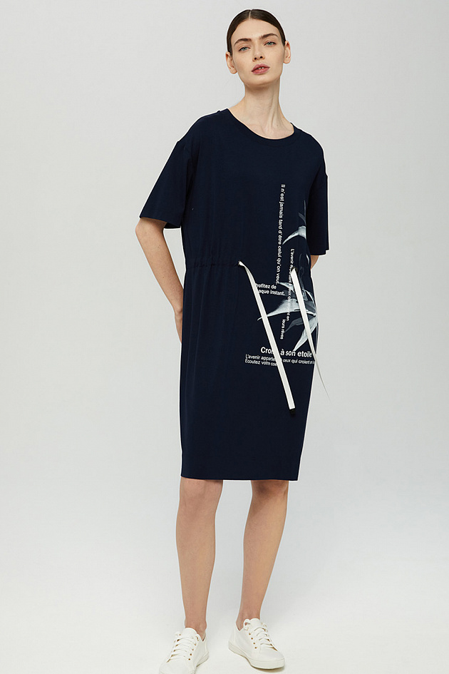Look Book