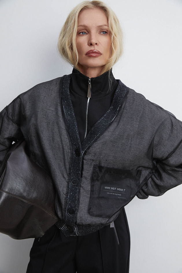 Look Book