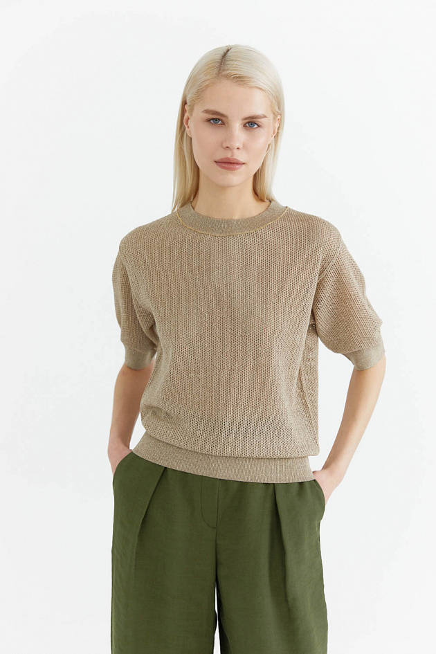 Look Book