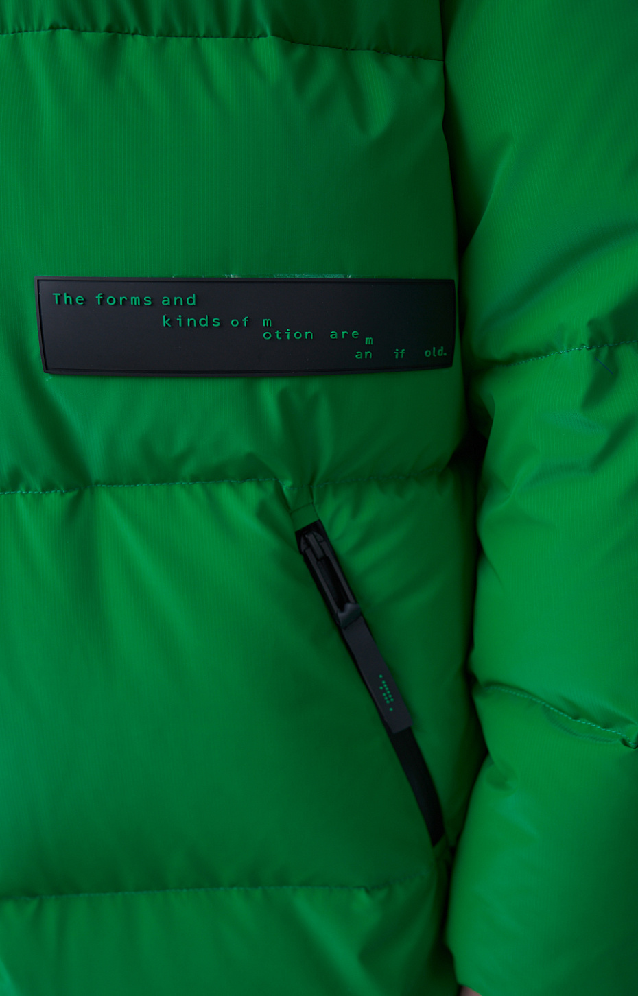 Пальто стеганое