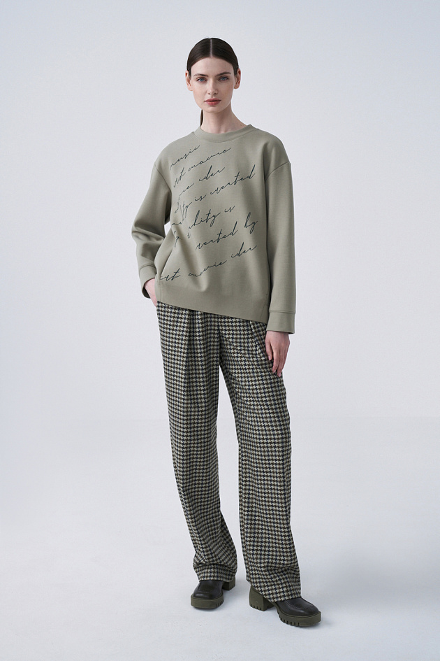 Look Book