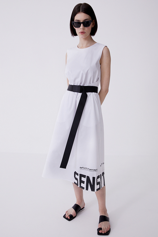 Look Book