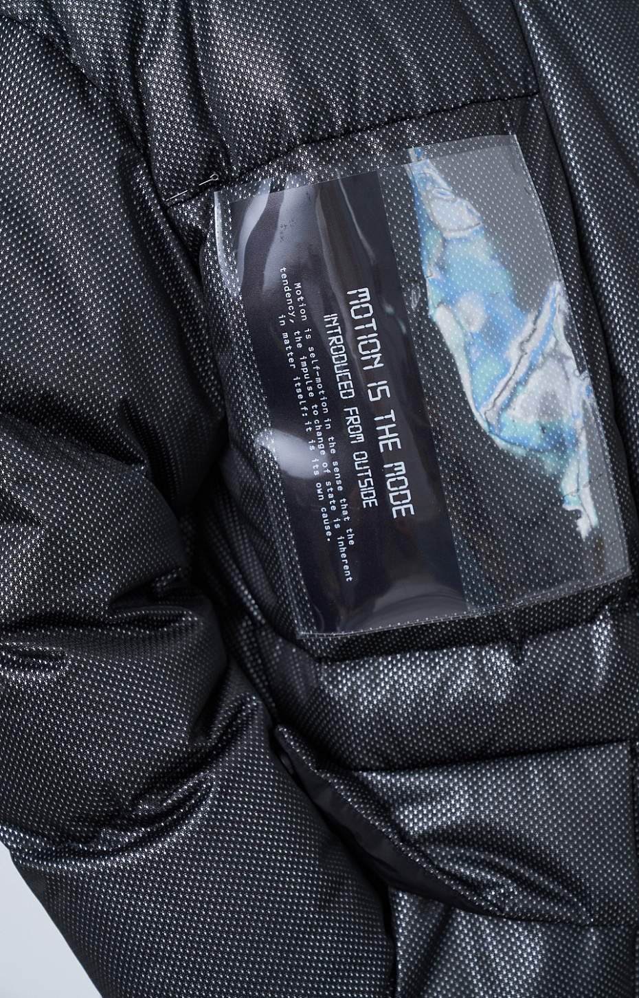 Пальто стеганое