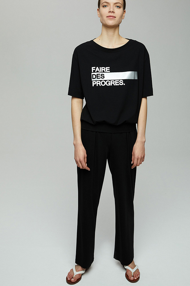 Look Book