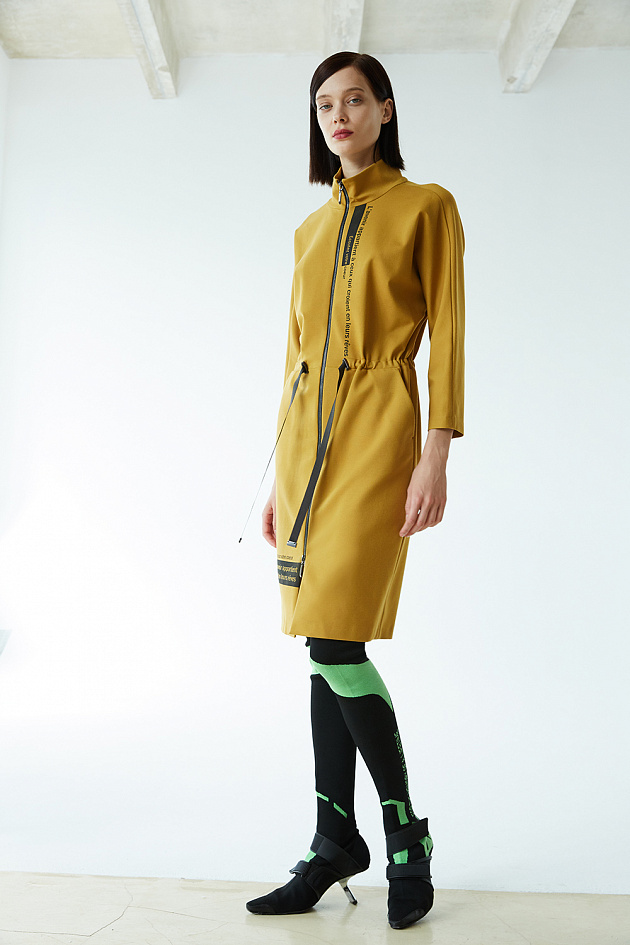 Look Book