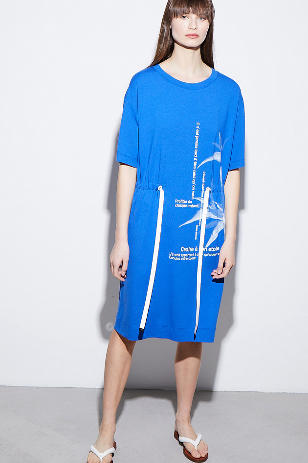 Look Book