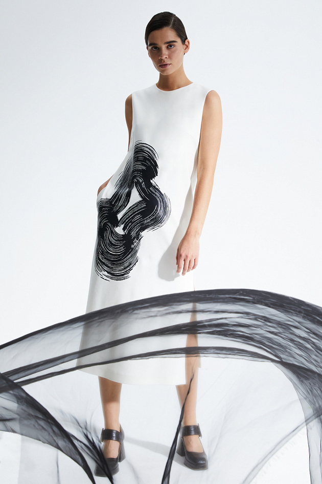 Look Book