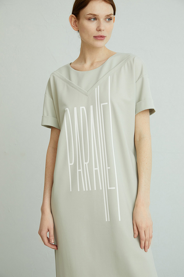 Look Book