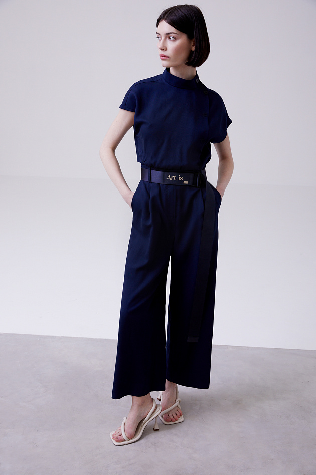 Look Book