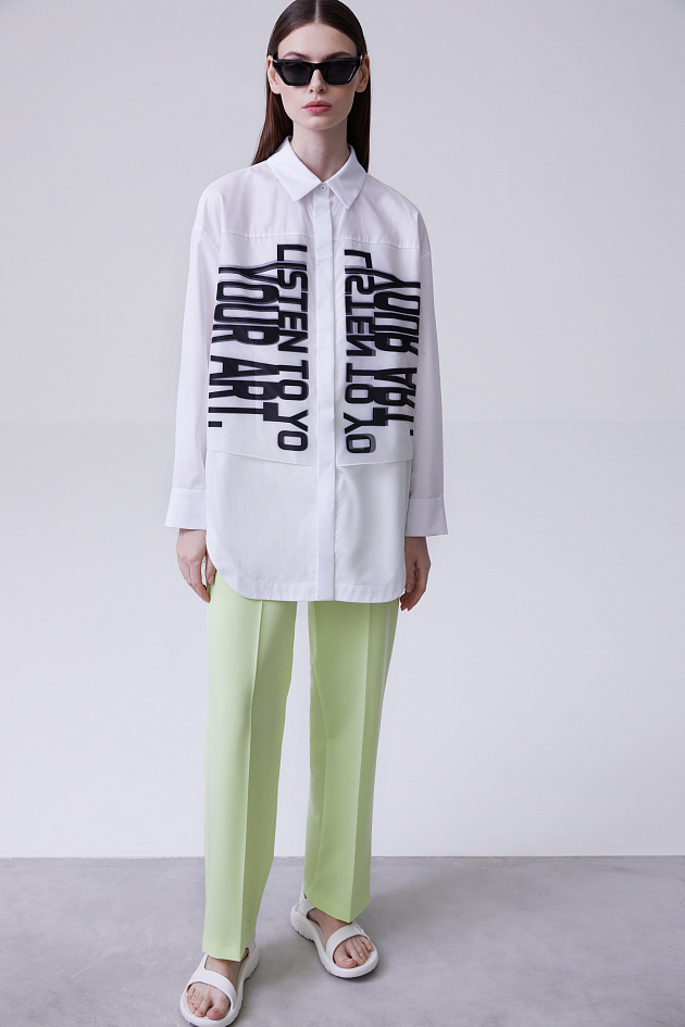 Look Book