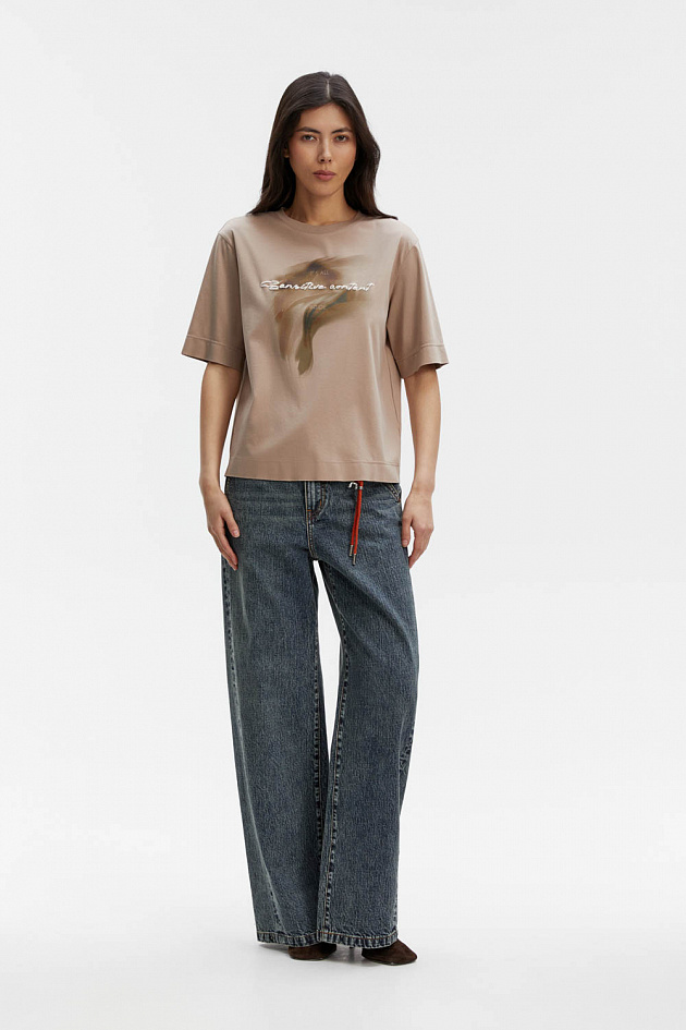 Look Book