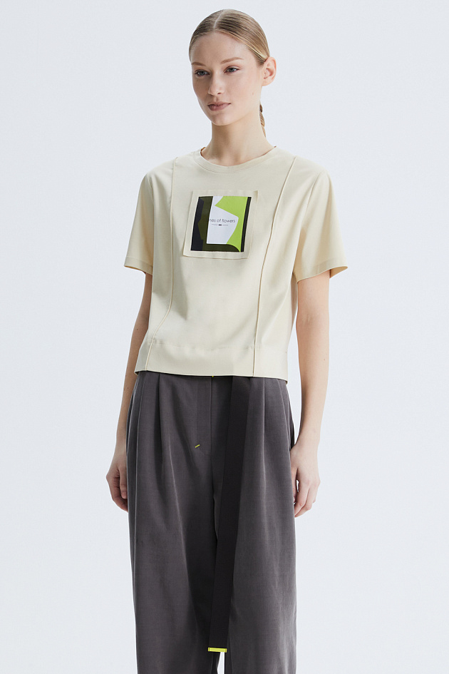 Look Book