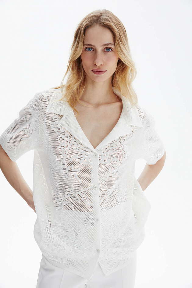 Look Book