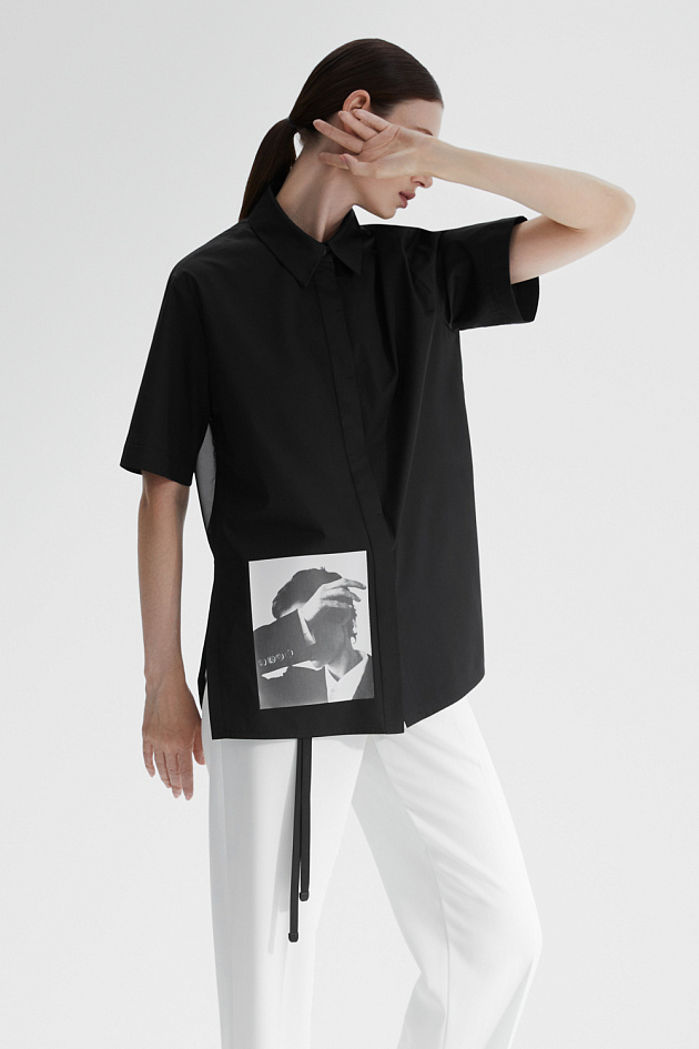 Look Book