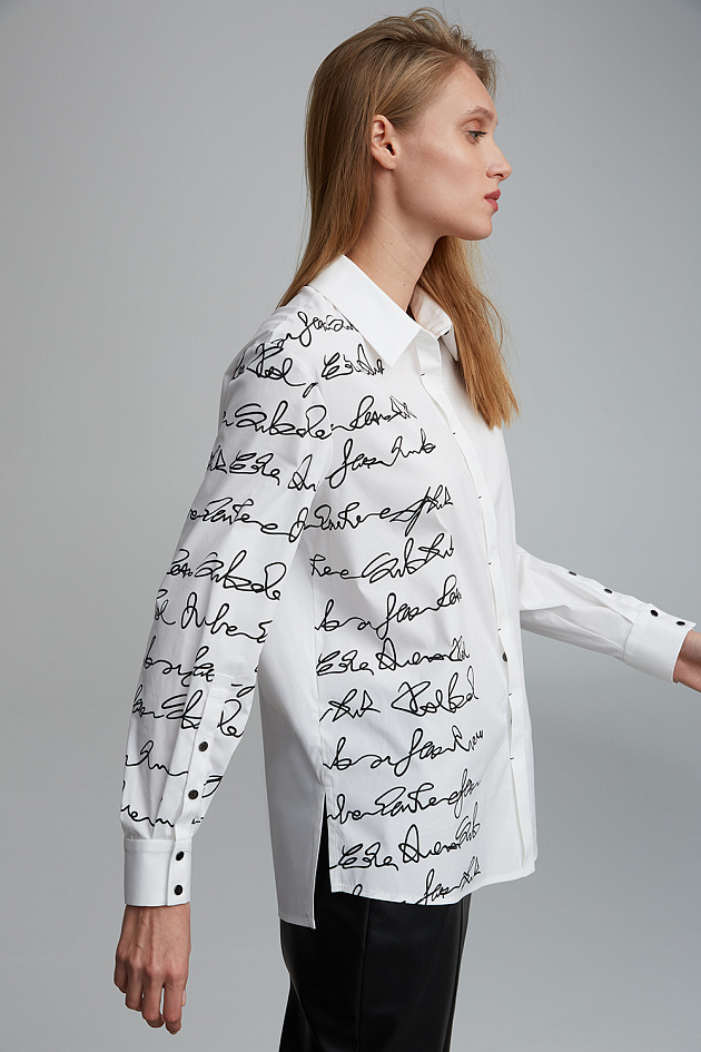 Look Book