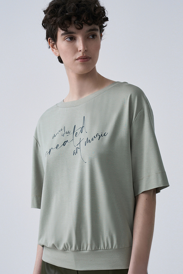 Look Book