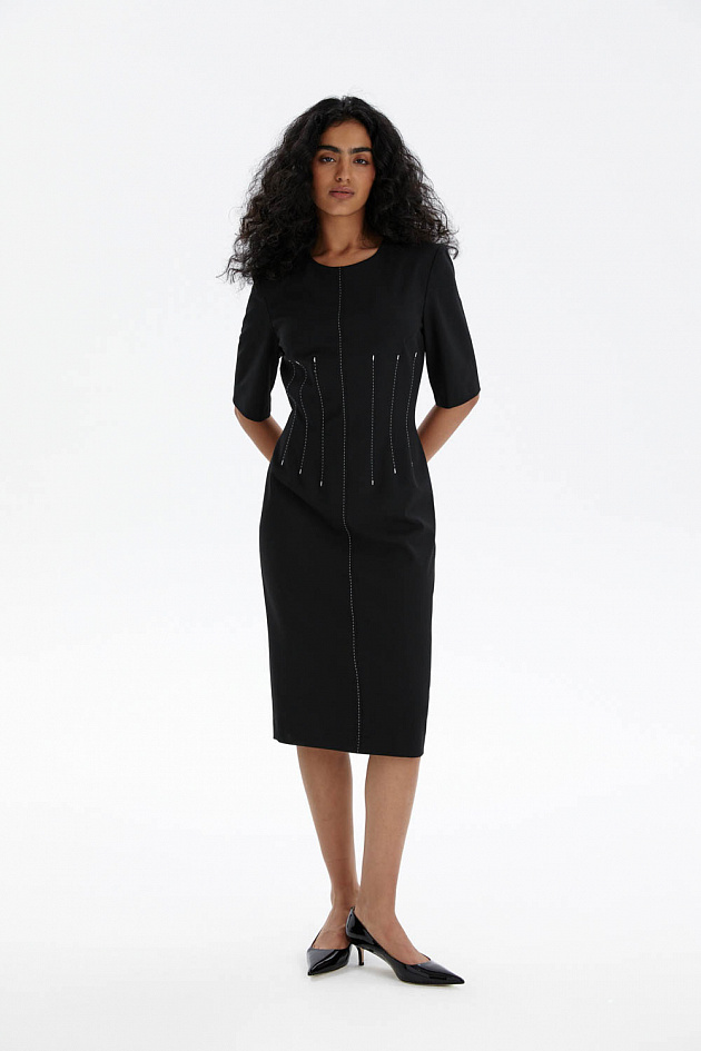 Look Book