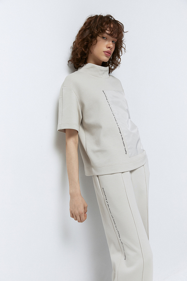 Look Book