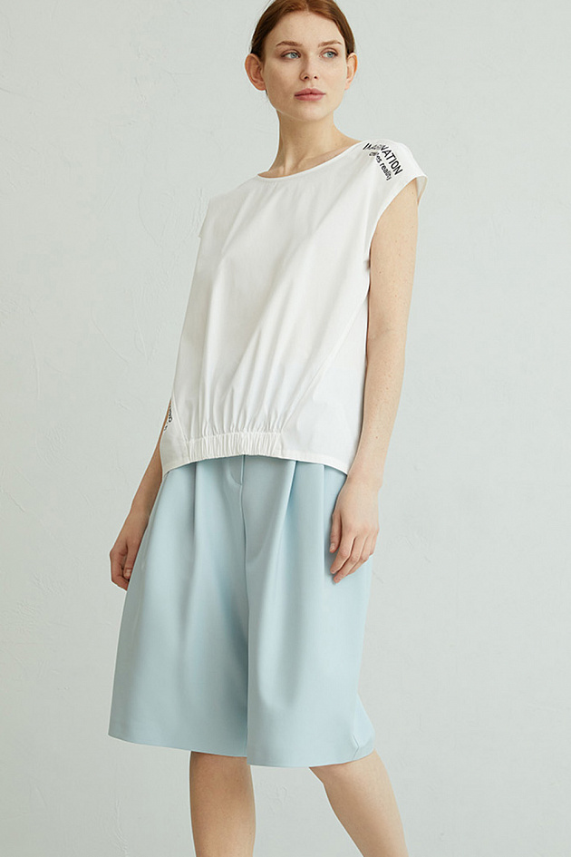 Look Book