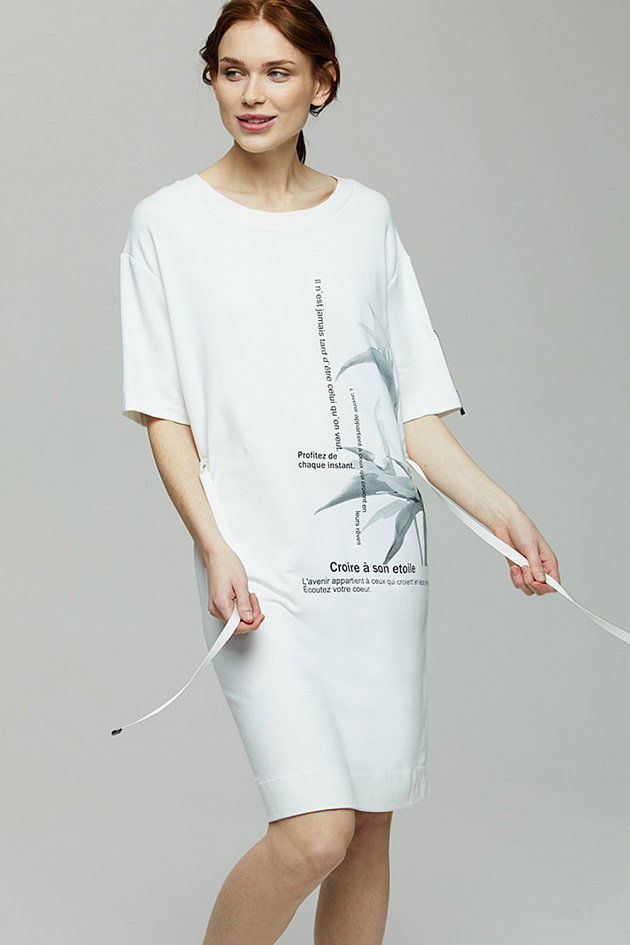 Look Book