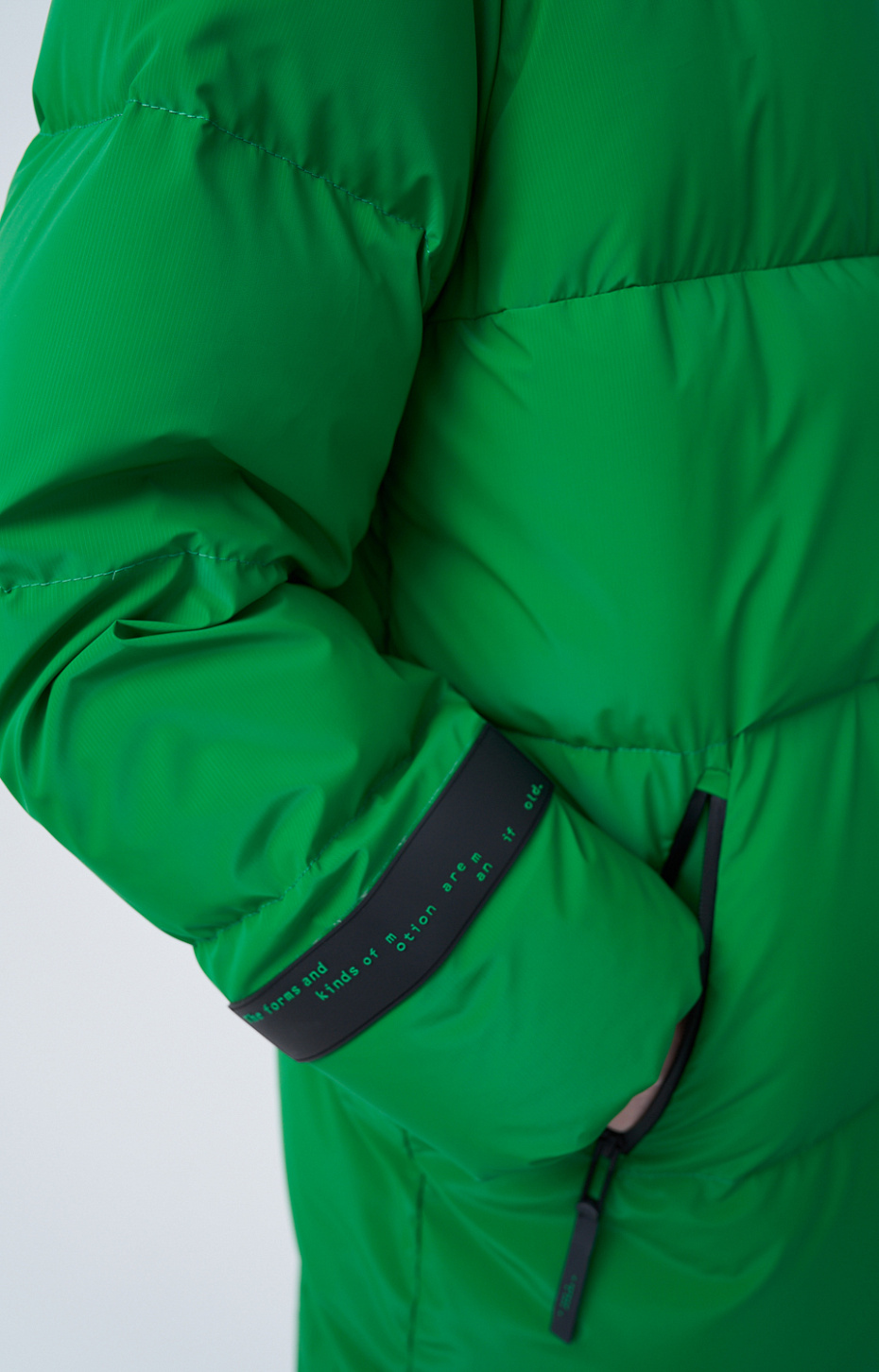 Пальто стеганое