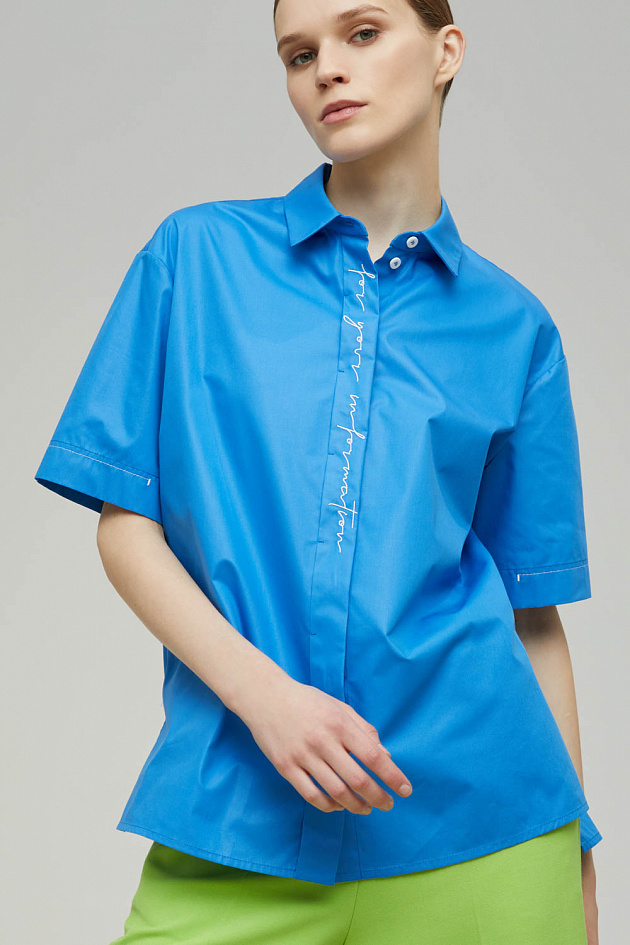 Look Book