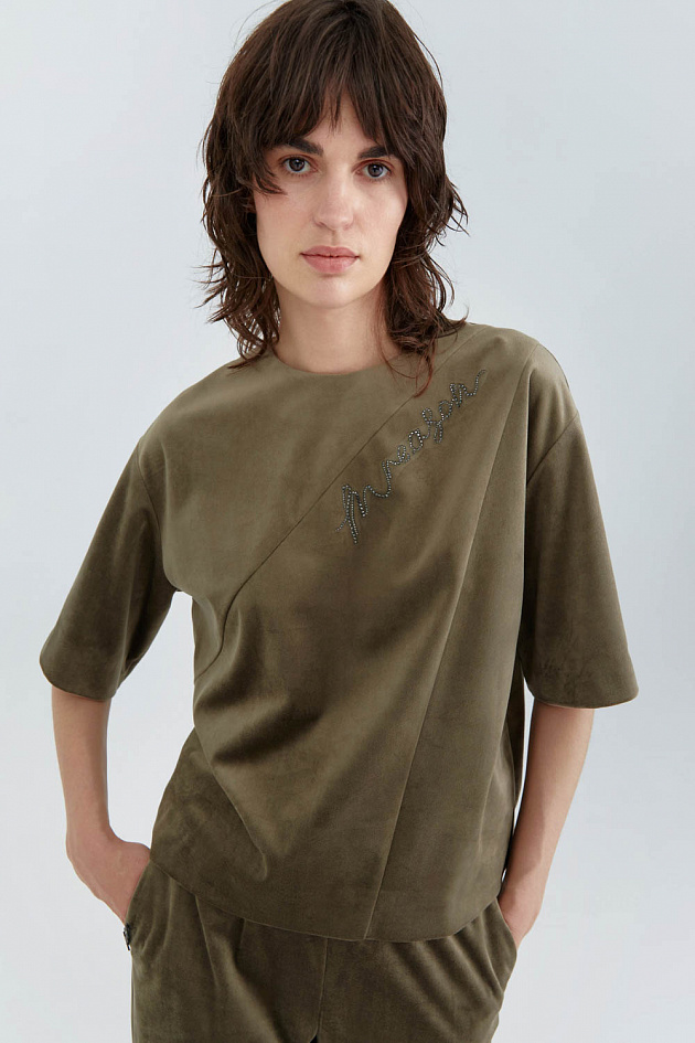 Look Book