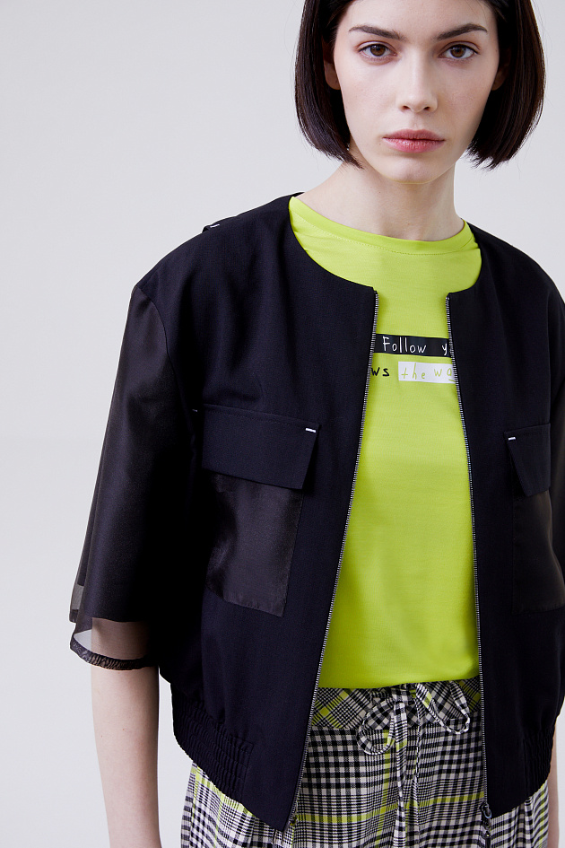 Look Book
