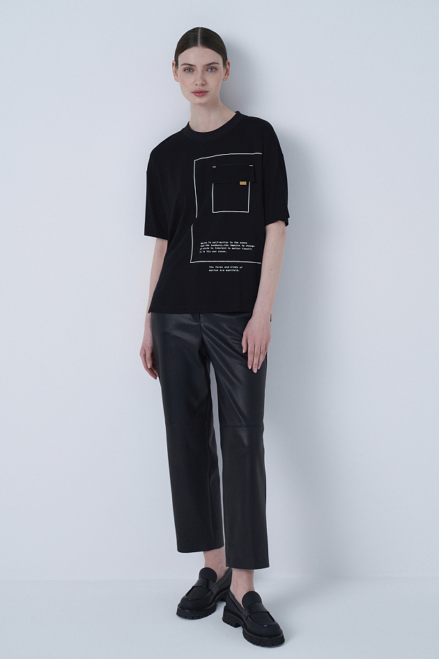 Look Book