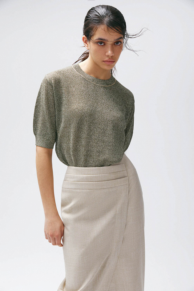 Look Book
