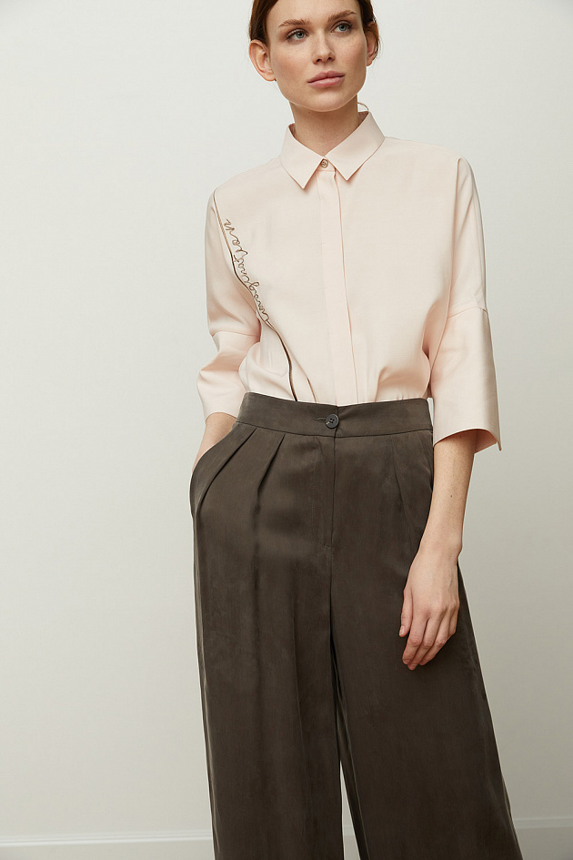 Look Book