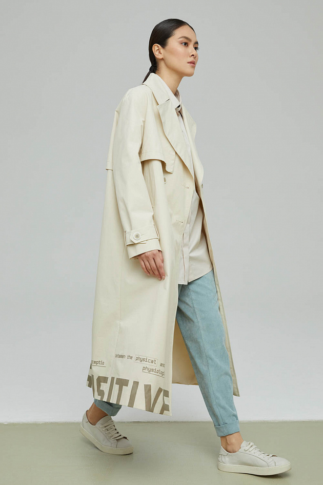 Look Book