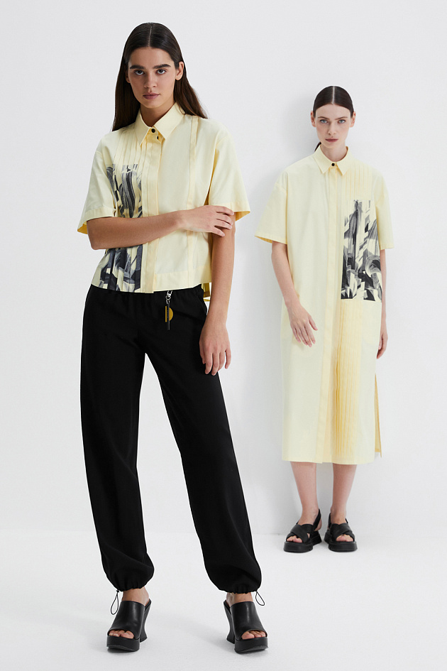 Look Book