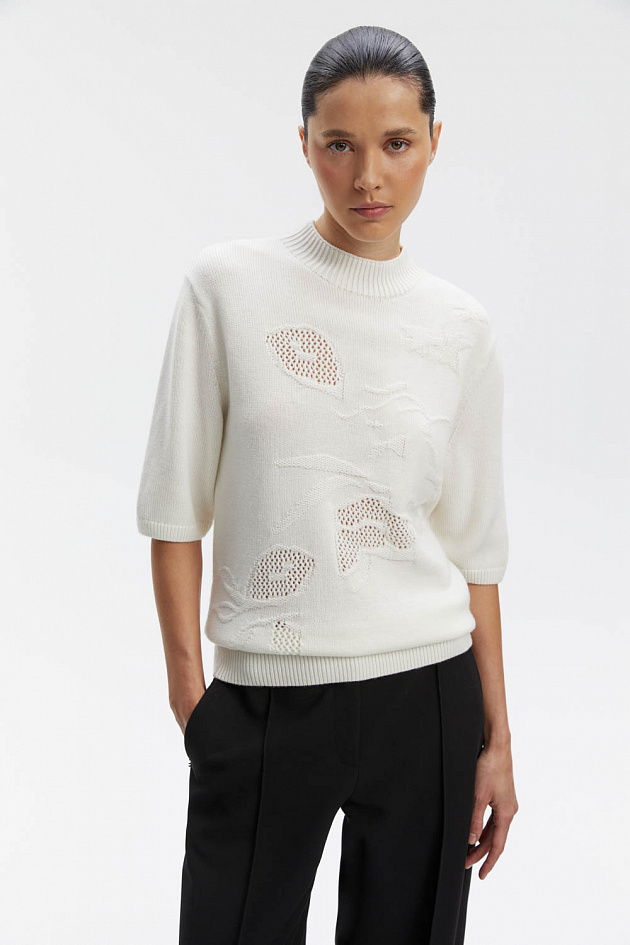 Look Book