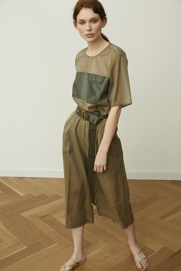 Look Book