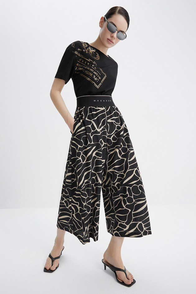 Look Book