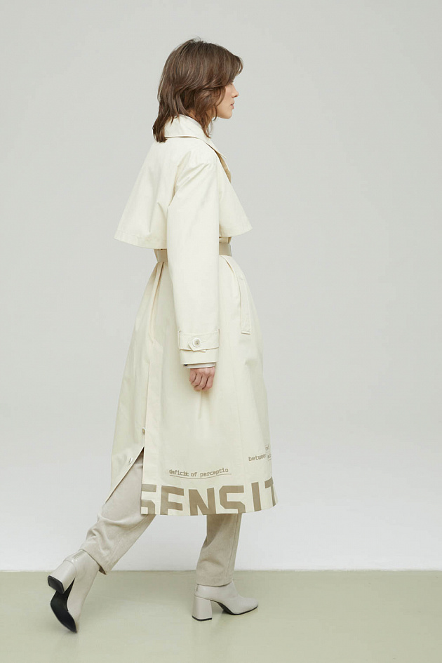 Look Book