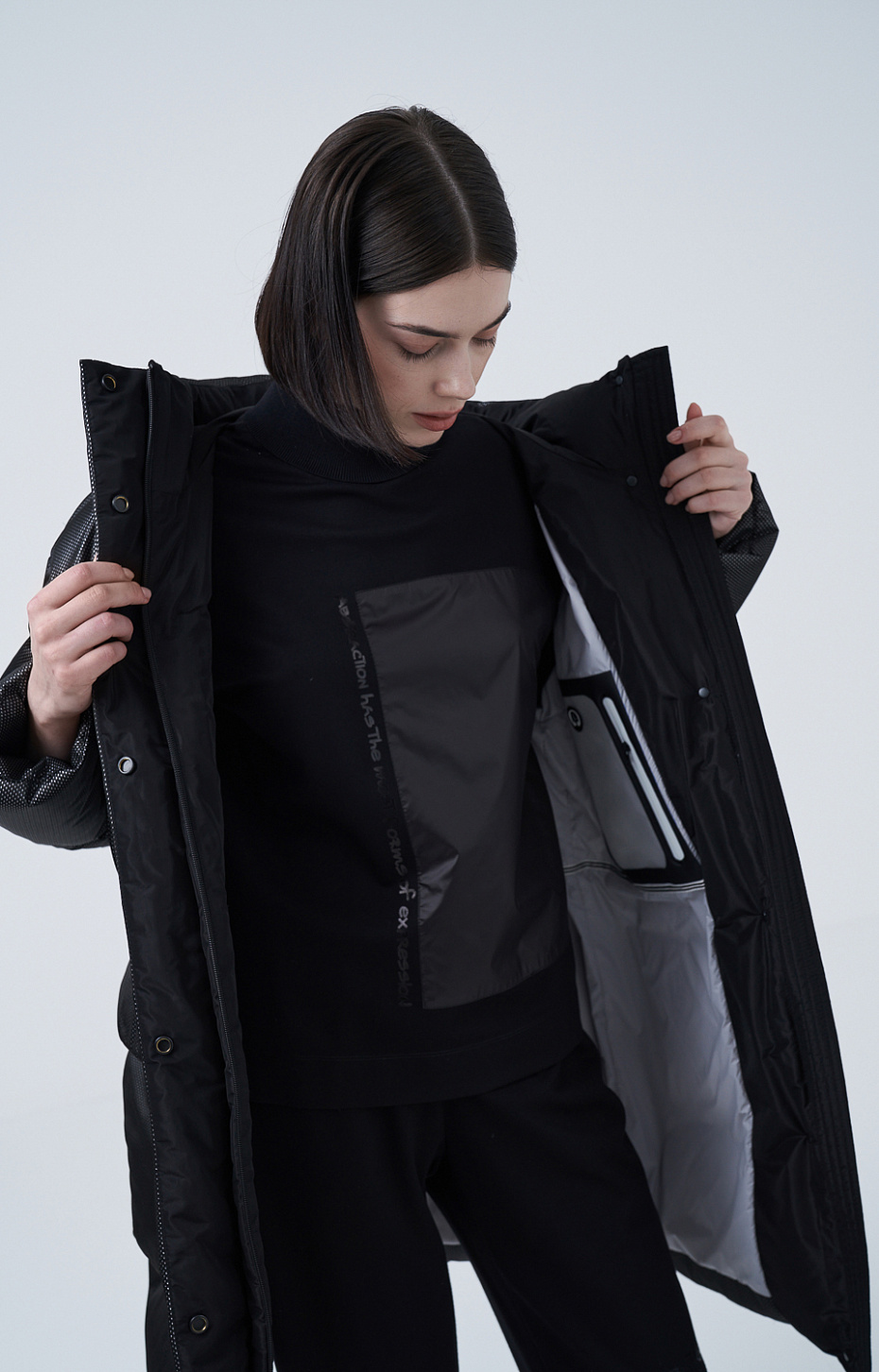 Пальто стеганое