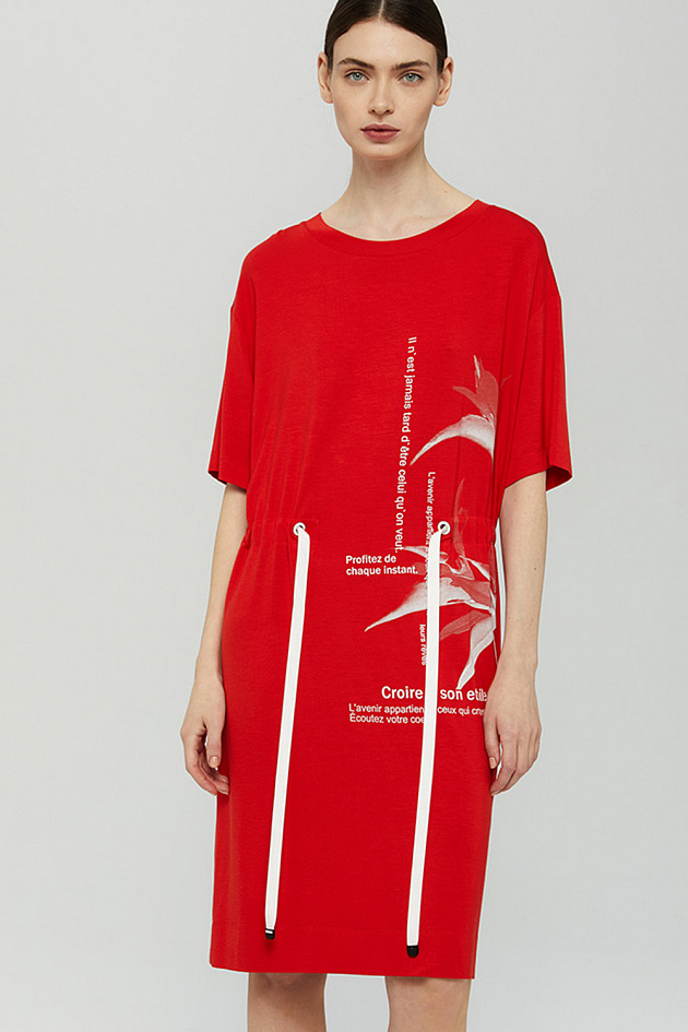 Look Book