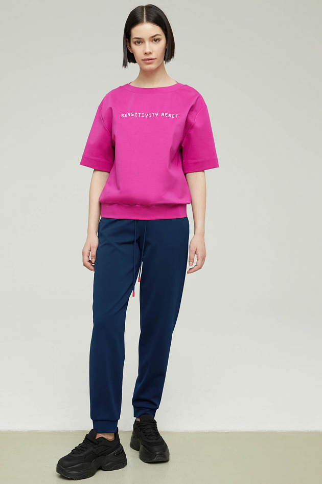 Look Book