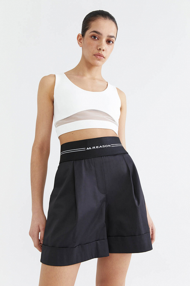 Look Book