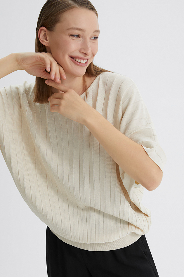 Look Book
